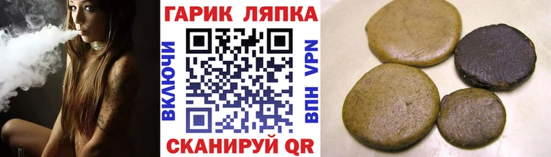 где купить   Агрыз  Гашиш индика сатива 