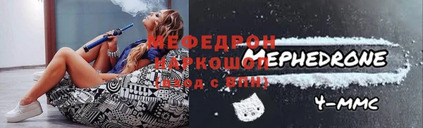COCAINE Няндома
