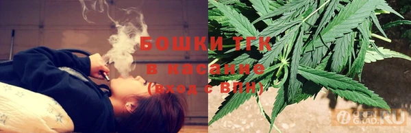 марки nbome Новозыбков