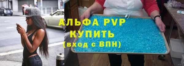 марки nbome Нягань