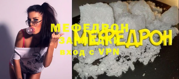 COCAINE Няндома