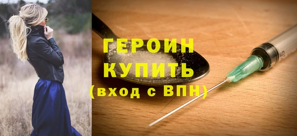 кокаин премиум Нязепетровск
