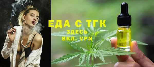 COCAINE Няндома