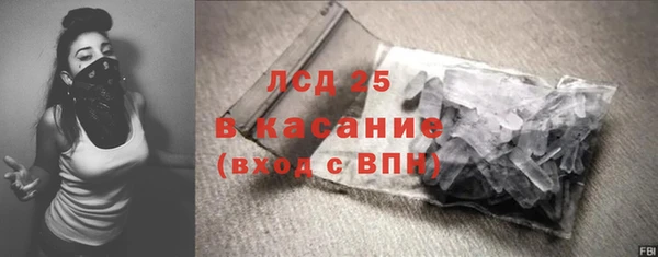 COCAINE Няндома