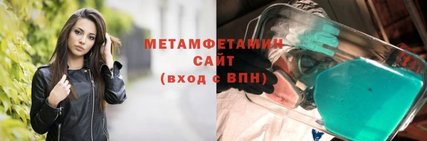 COCAINE Няндома