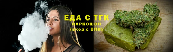 2c-b Апатиты