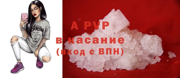 прущая мука Анива