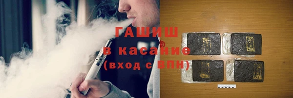 COCAINE Няндома