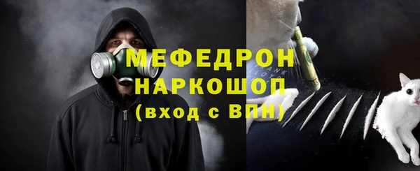 марки nbome Нягань