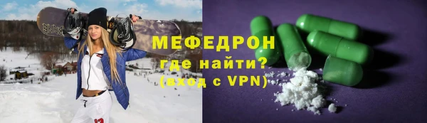 кокаин премиум Нязепетровск