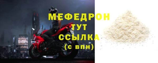 кокаин премиум Нязепетровск