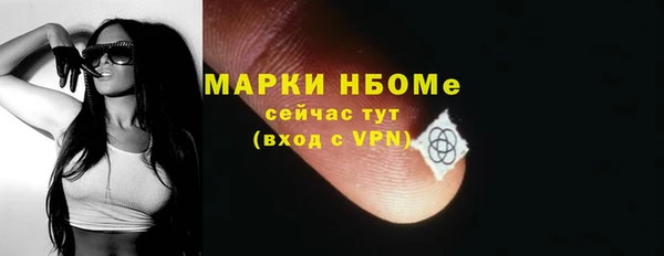 кокаин премиум Нязепетровск