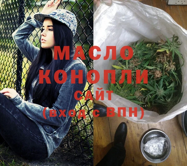 COCAINE Няндома
