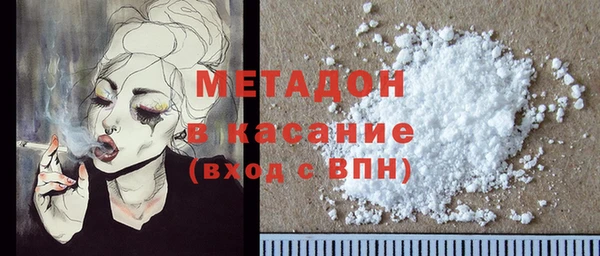 марки nbome Нягань