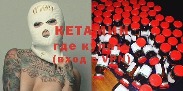 COCAINE Няндома