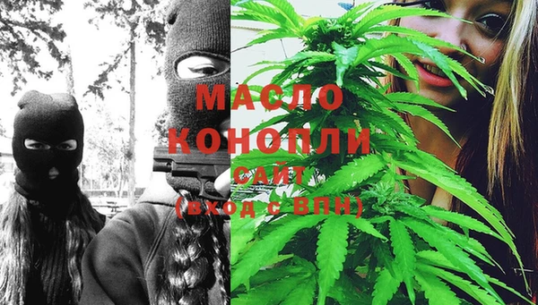 COCAINE Няндома