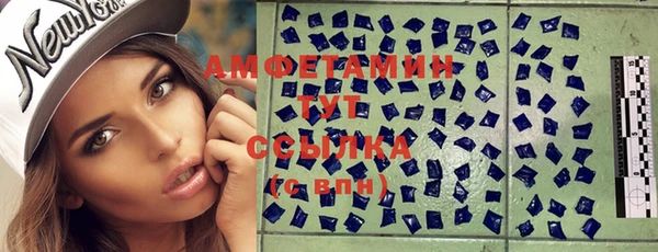 COCAINE Няндома