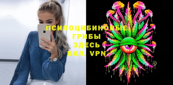 марки nbome Нягань
