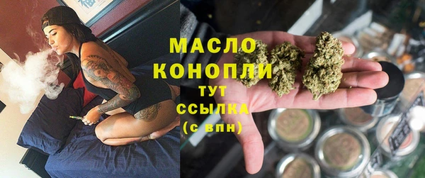 альфа пвп Новодвинск