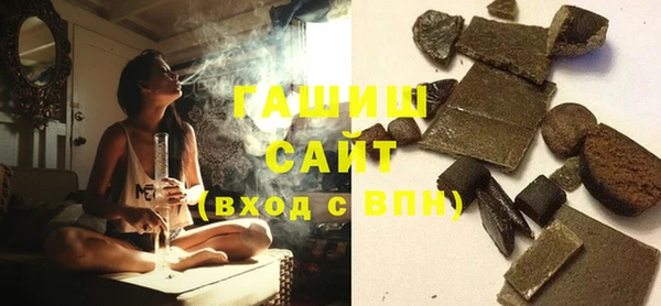 кокаин премиум Нязепетровск