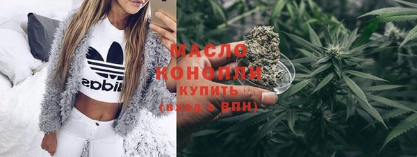 Альфа ПВП Семёнов