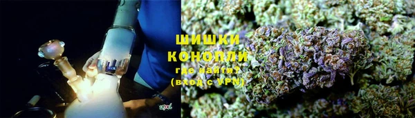 марки nbome Нягань