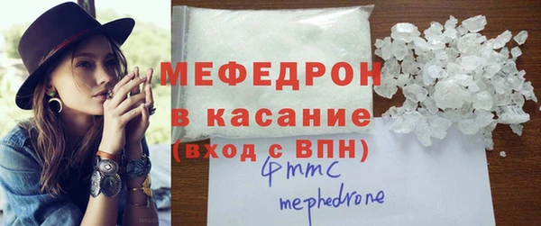 марки nbome Новозыбков