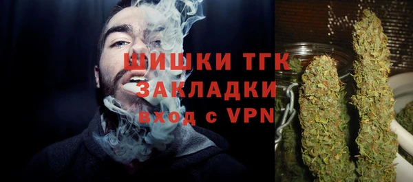 марки nbome Нягань