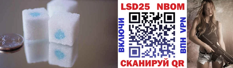 наркошоп  Агрыз  LSD-25 экстази ecstasy 