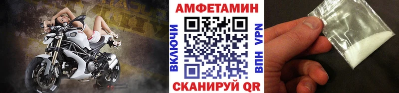 Первитин пудра  продажа наркотиков  Агрыз 