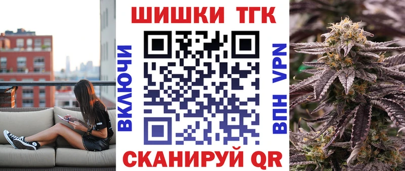 Марихуана сатива  Агрыз 